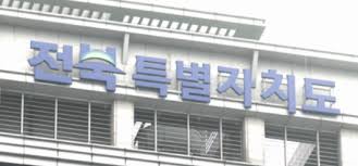 새만금-전주 고속도로 개통으로 43분 단축, 이제 더 빠르게!