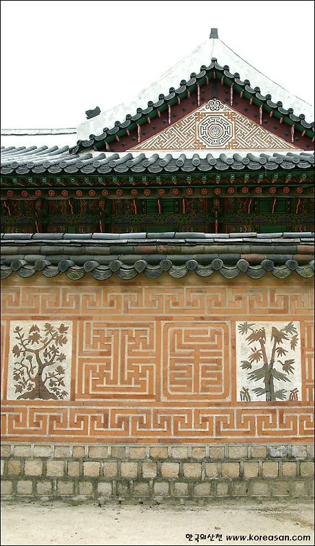 경복궁 교태전 특별개방