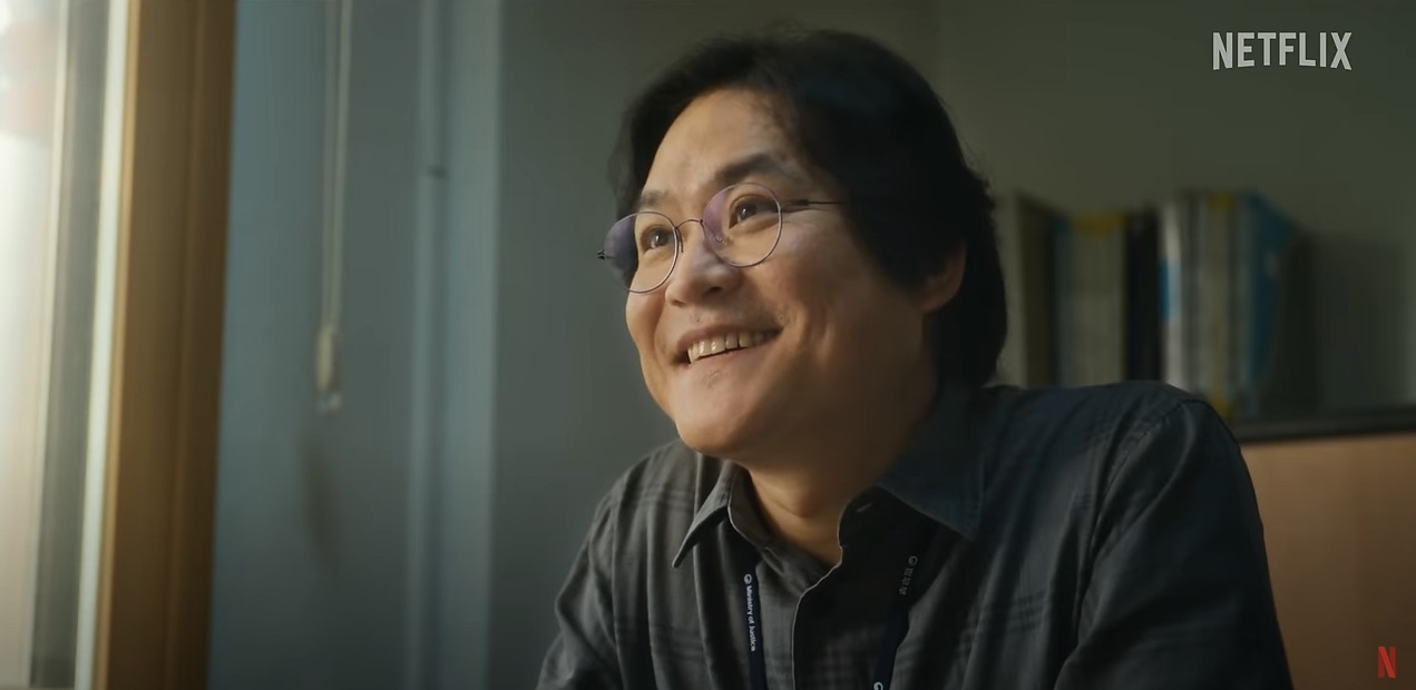 9월 넷플 뭐봄?̊̈ 넷플릭스 9월 영화 무도실무관 뜻 정보 출연진 줄거리 예고편