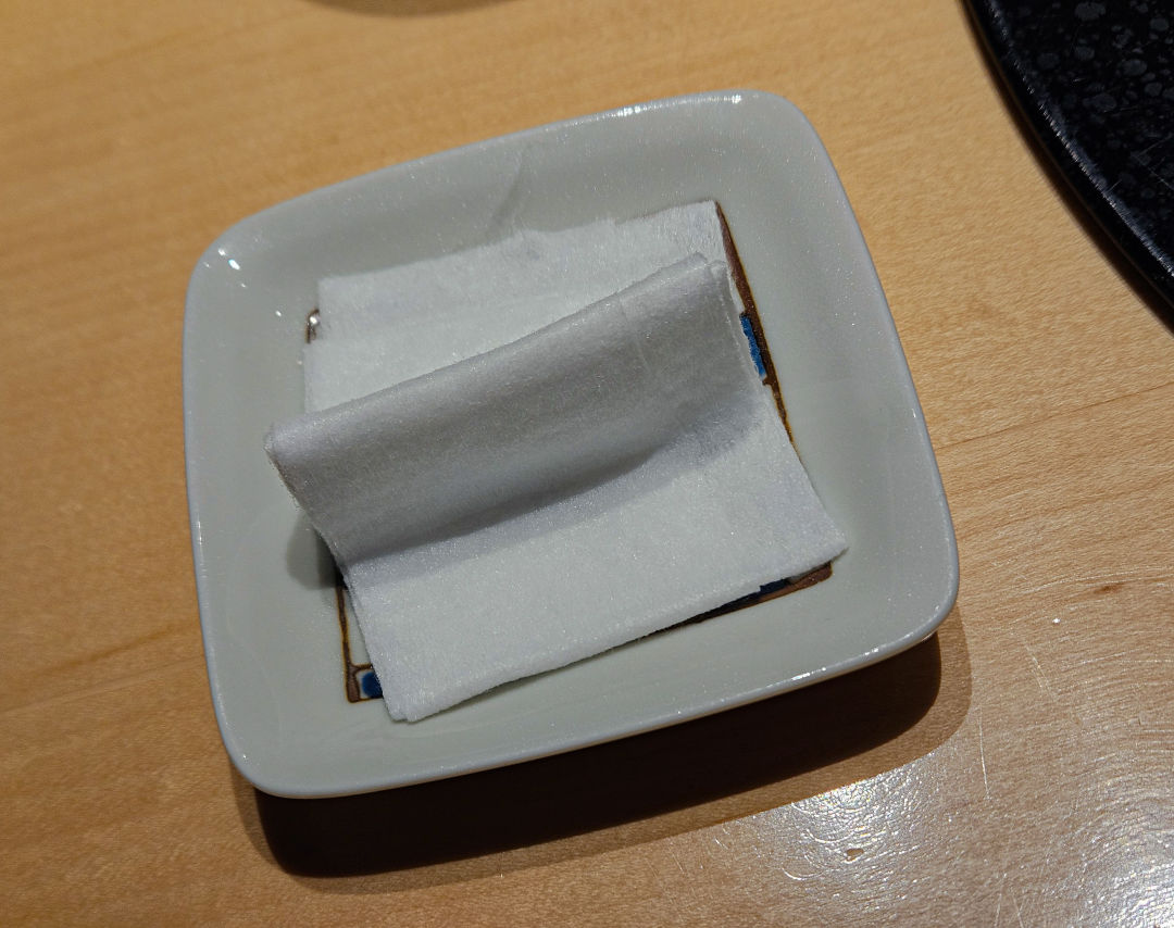 스시코호시 동탄 물수건