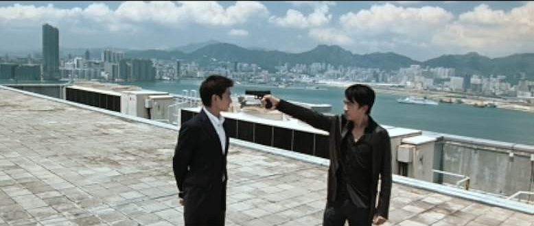 무간도 영화 리뷰