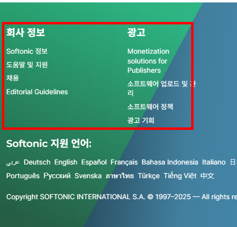 cpu-z 한글판 다운로드 사이트