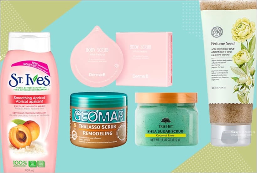 스크럽 제품 종류