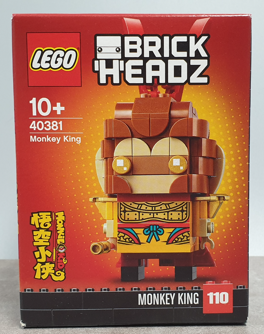 레고 LEGO 40381 브릭헤즈 몽키키드 몽키킹