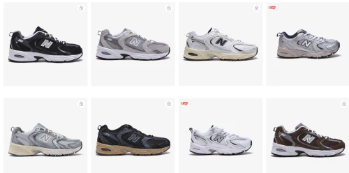 뉴발란스 530 국내 출시 모델