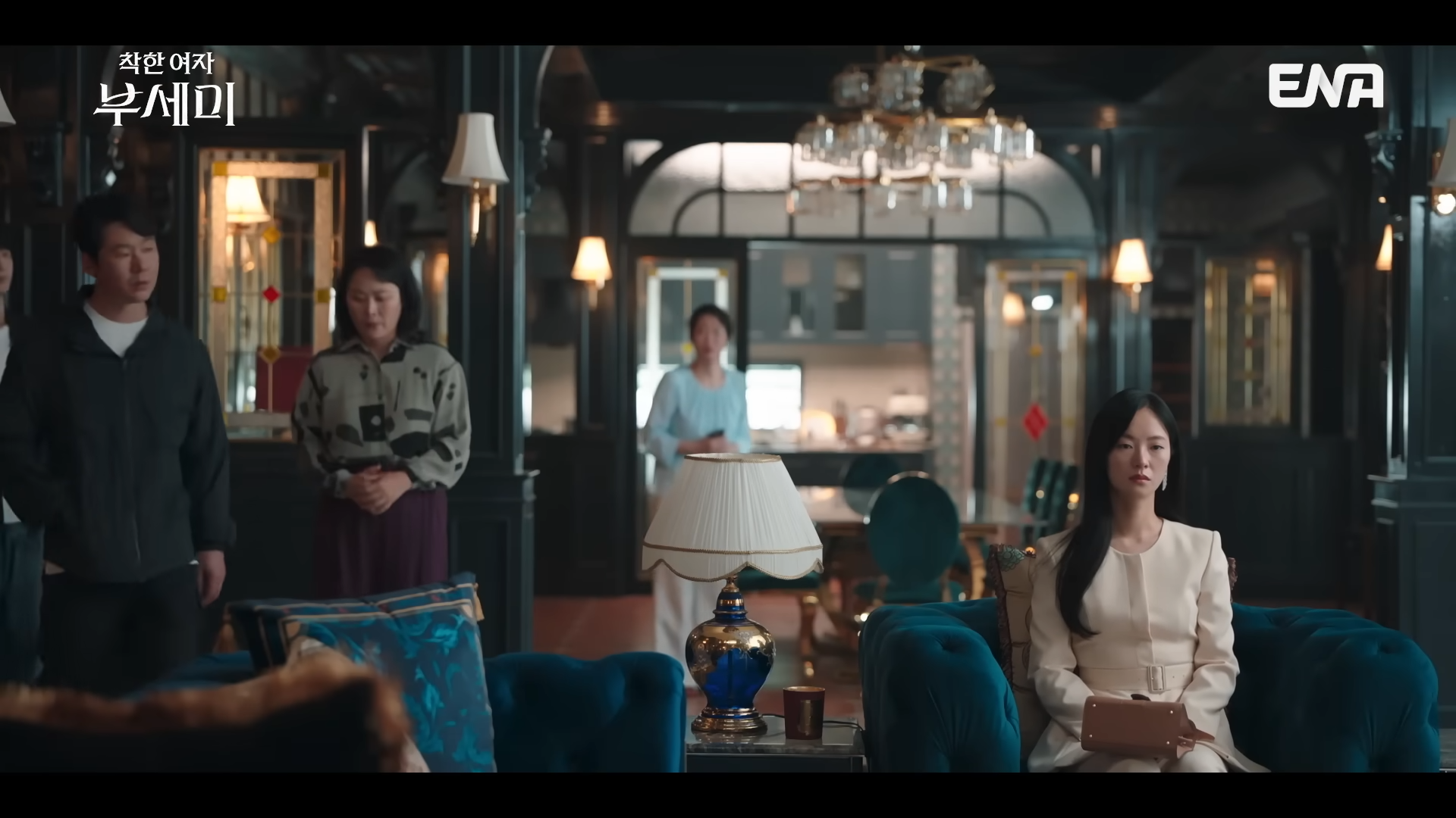 ENA <착한여자 부세미> 10화 결말