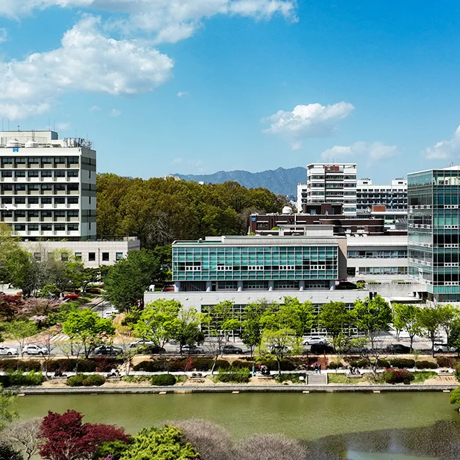 전남대학교 전경