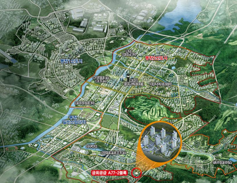 화성 동탄 영구임대아파트 위치