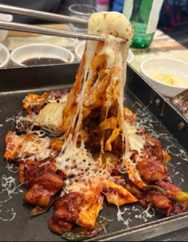 치즈불곱창