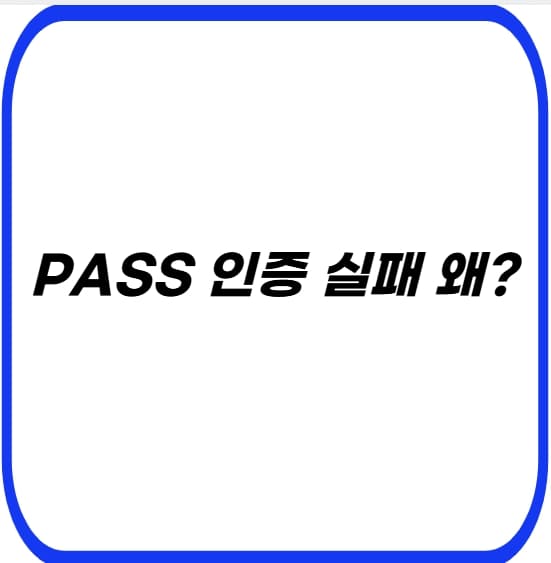 썸네일사진