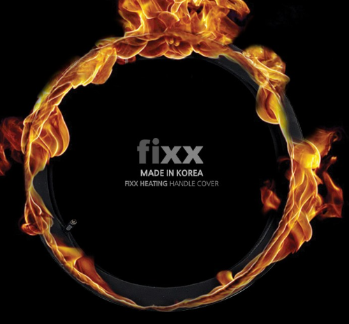 열선핸들커버