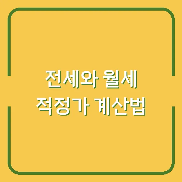 HTTP 500 에러 원인과 해결 방법 총정리