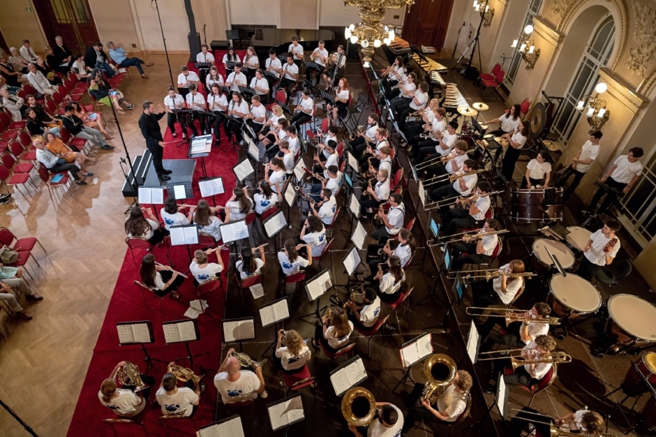 WASBE 세계관악컨퍼런스