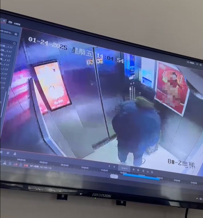 전세 세입자가 나를 죽이려 했습니다&hellip;