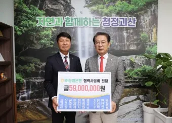 농협 민생회복지원금 잔액조회 방법 완벽 정리 사용처 확인방법_19