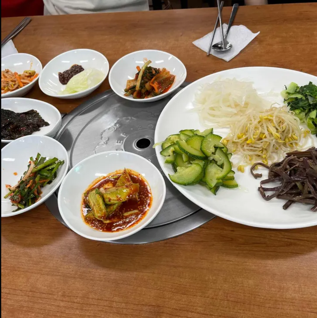 화담숲 예약방법