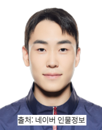 파리올림픽 펜싱 국가대표 증명사진