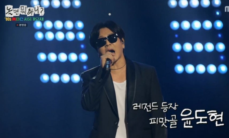 서울가요제 15인 라인업 관련 이미지