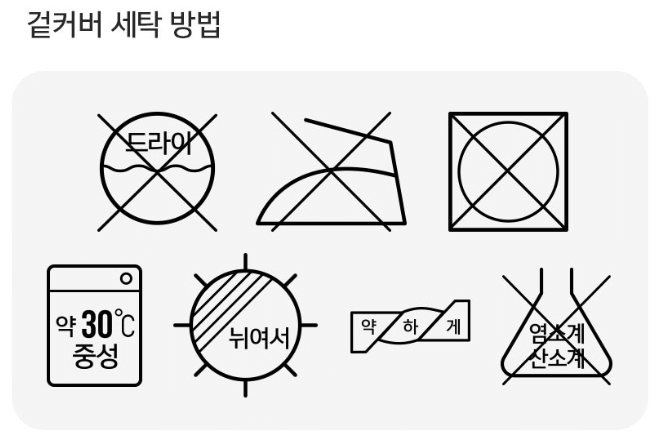 몽제 매트리스 단점, 장점, 가격
