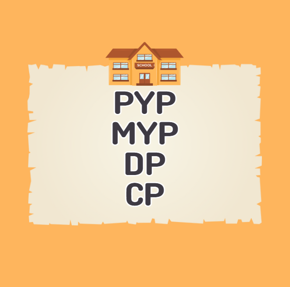 나이에 따라 달라지는 IB 프로그램 구성