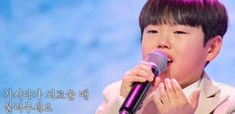 김한율 사진2