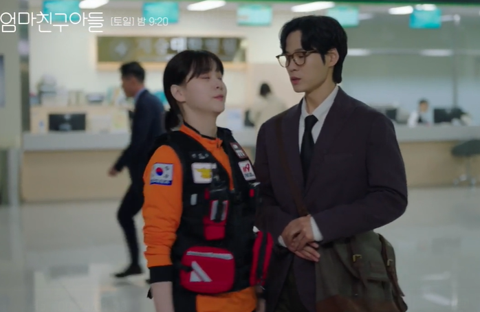 엄마친구아들 등장인물