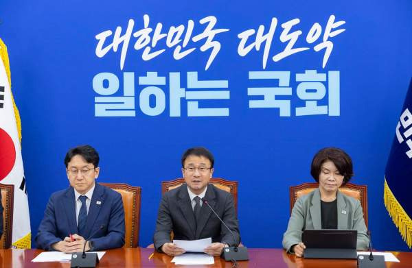 2026 세제개편안 핵심 요약: 종부세&middot;양도세 개편부터 생산적 금융 ISA까지 완벽 분석