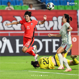 동아시안컵 여자축구 중계