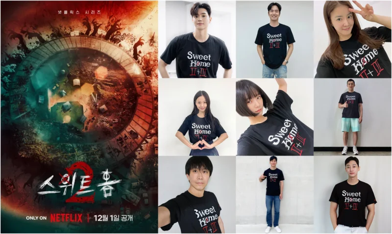 스위트홈 시즌2에 출연하는 배우들과 드라마 포스터