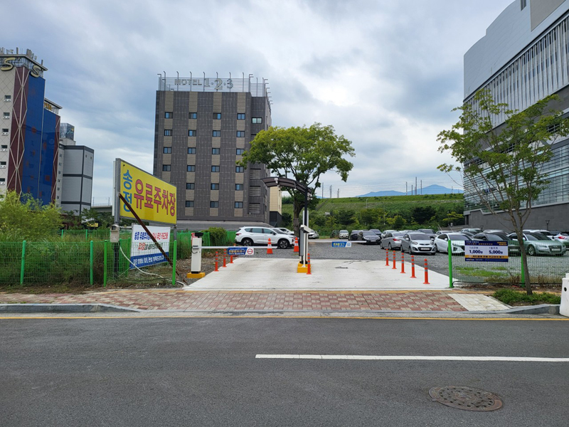 KTX 울산역 주차장 요금