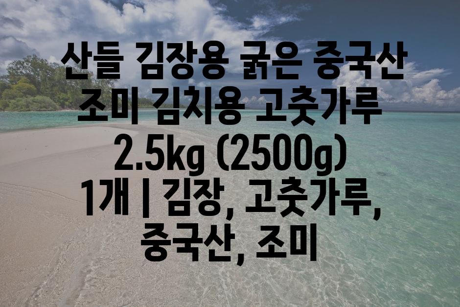 샘플 (2)