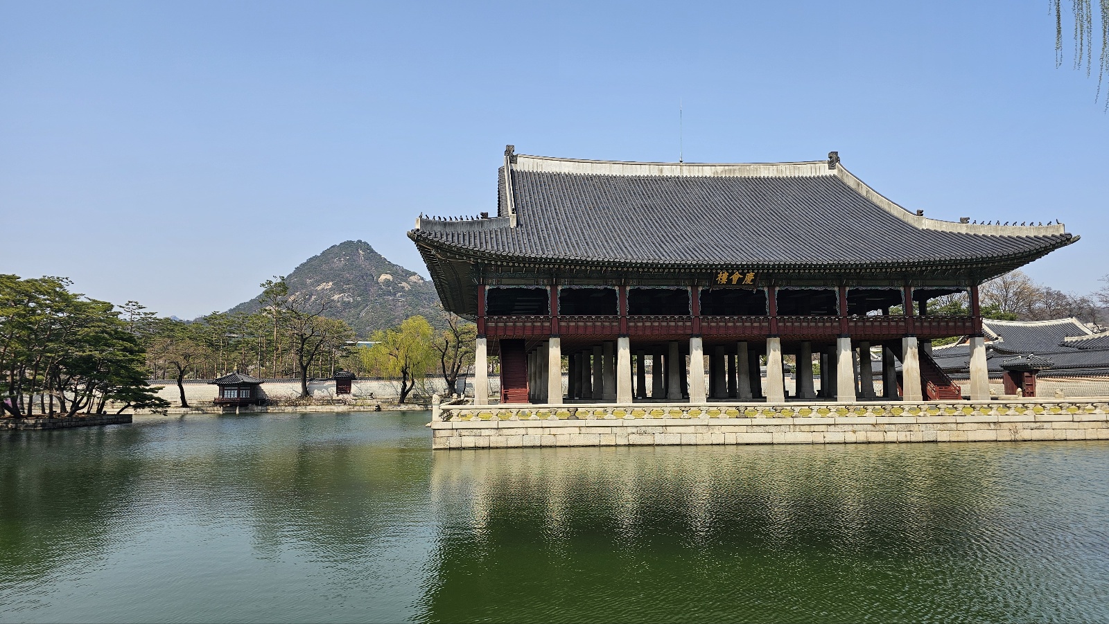 경복궁 나들이