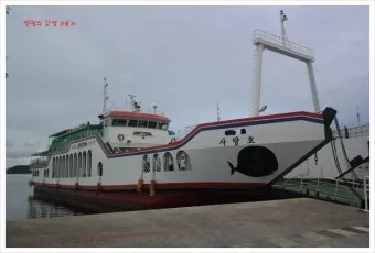 가오치 여객선터미널 배시간표 배편 예약 가격_6