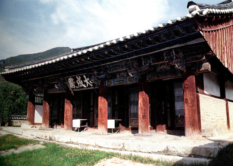 영월여행 관련사진