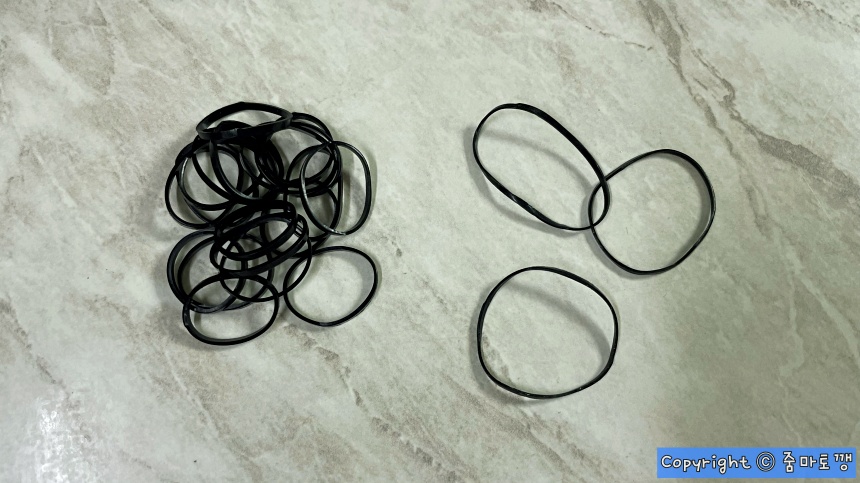 늘어난-고무줄