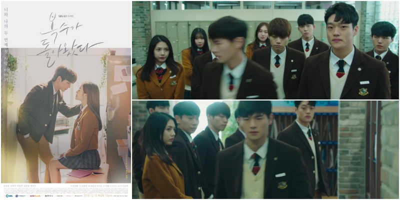 진가현이 출연한 드라마 복수가 돌아왔다