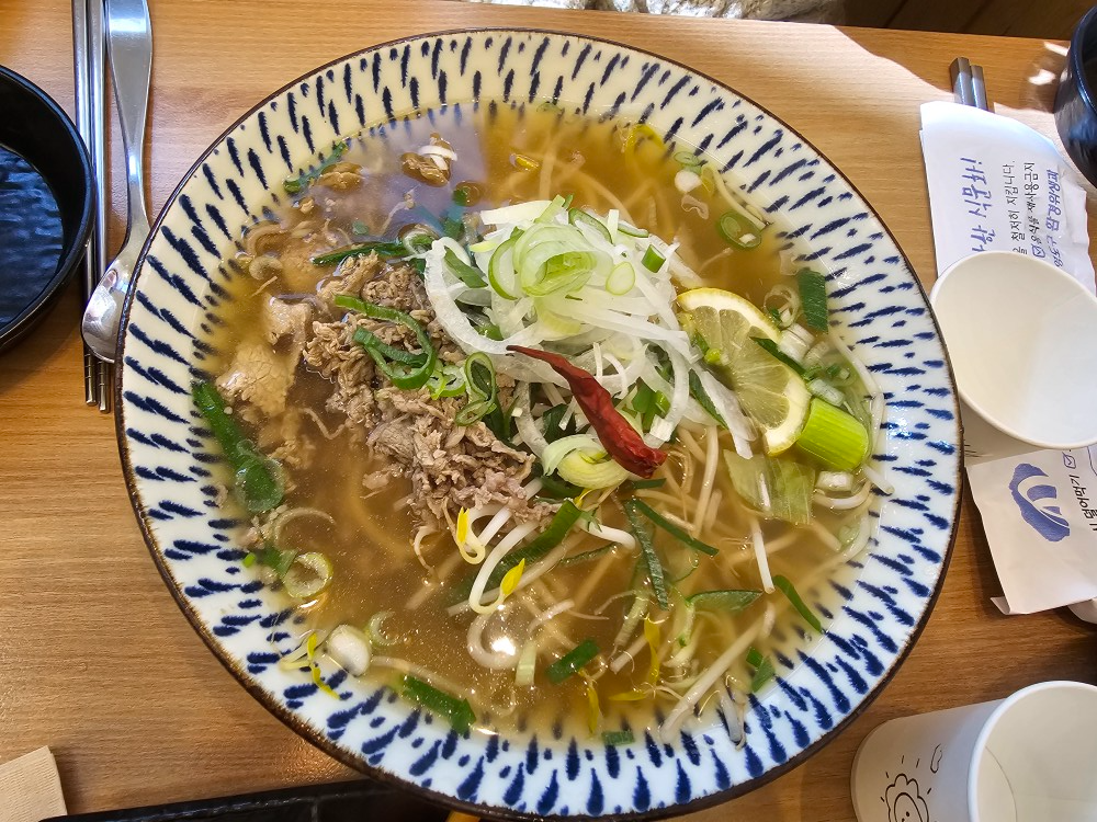 오유미당 영도점3