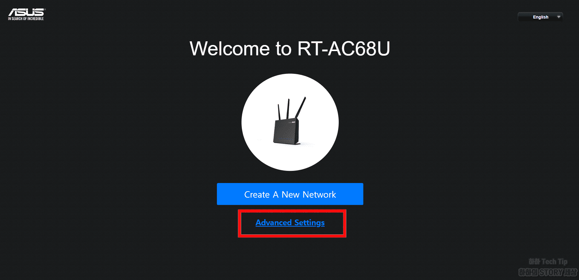ASUS 공유기 RT-AC68U AC86U AiMesh 공장초기화 후 고급설정