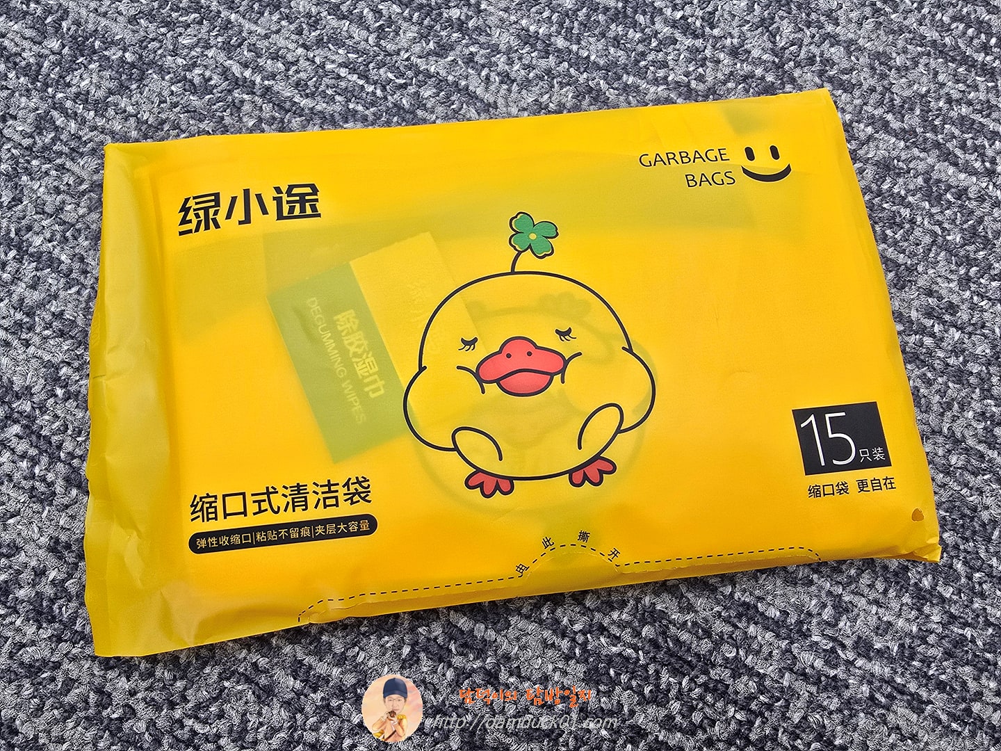 15 개/갑/팩 접착제 자동차 쓰레기 봉투 일회용 자동차 인테리어 매달려 다기능 깨끗한 가방 작은 비닐 봉투 자동차 쓰레기통