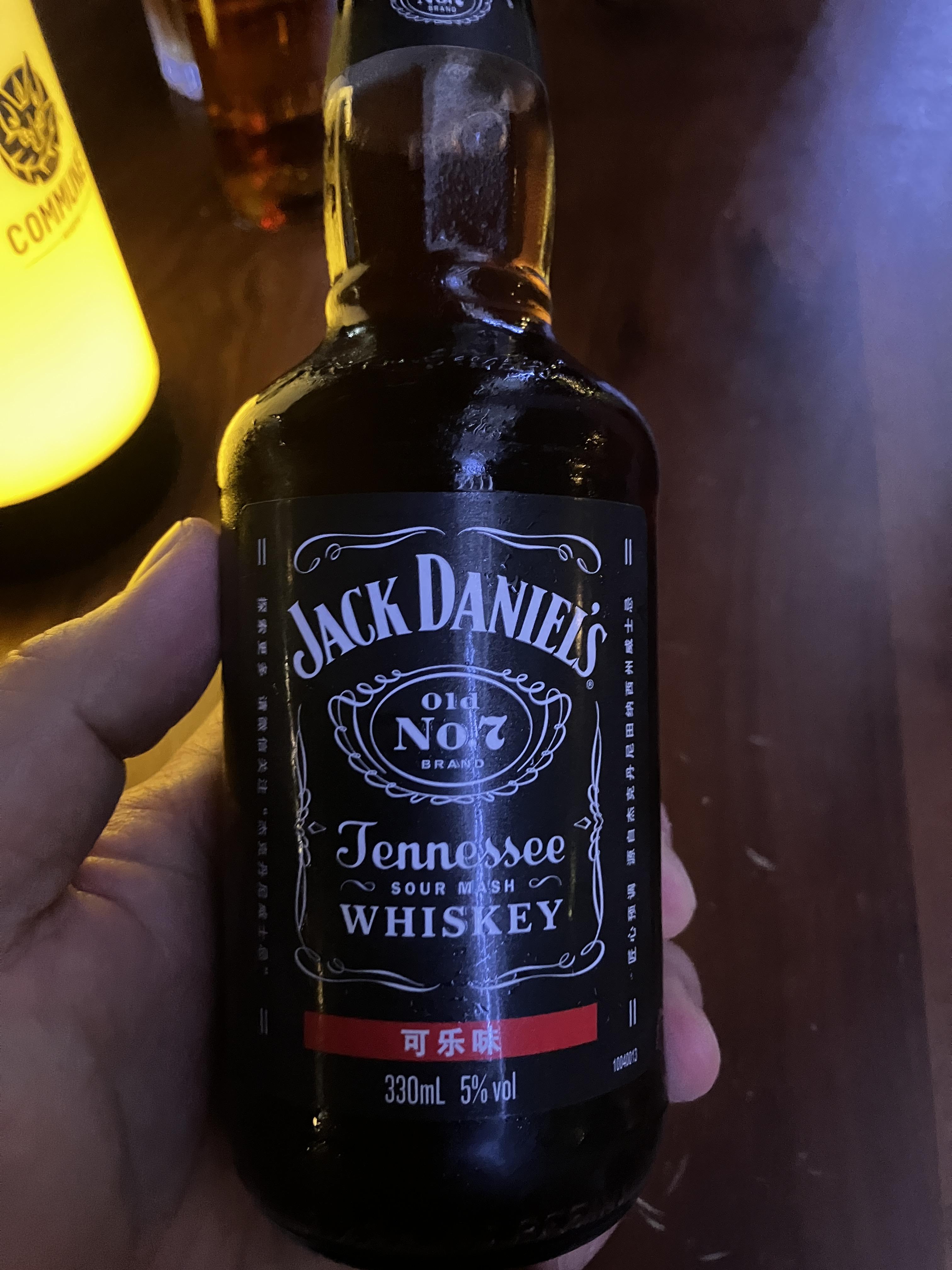 달달한 잭콕 위스키 맥주병