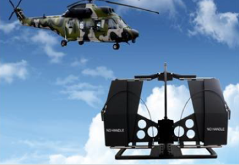 방탄판 조립체 - 조종사의 측면 방호로 생존성 향상