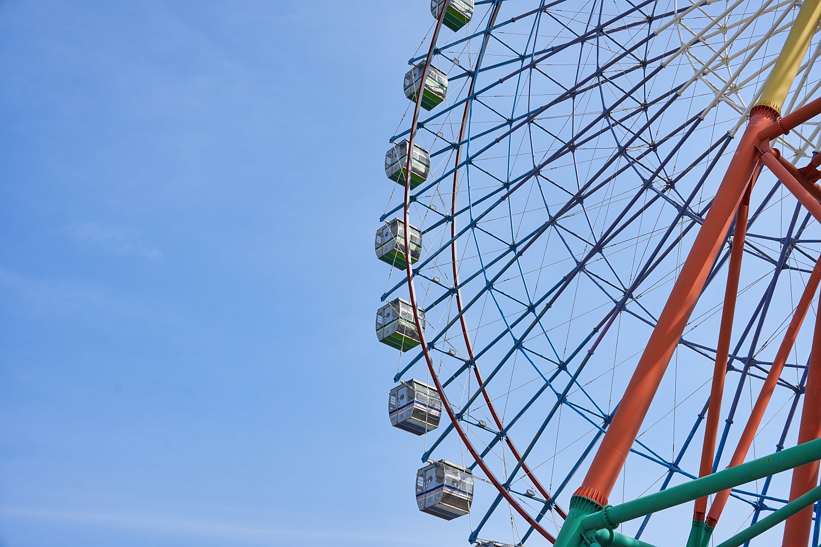 당진 삽교호놀이동산