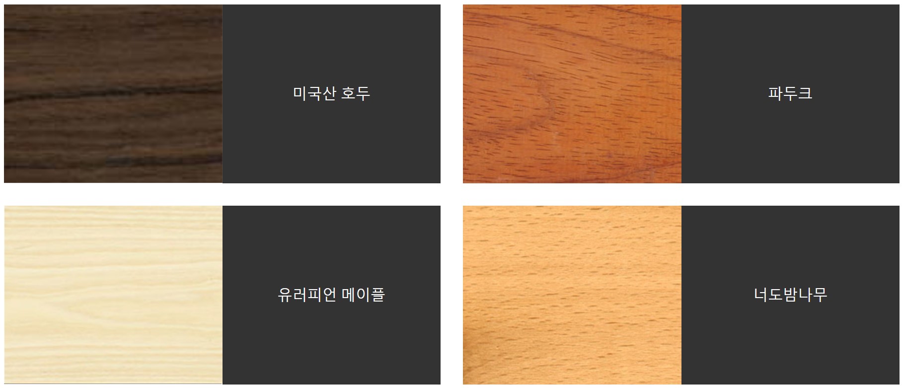 05. PIM Bicycles 홈컷 06