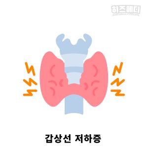 머리가 맑지 않는 증상 원인