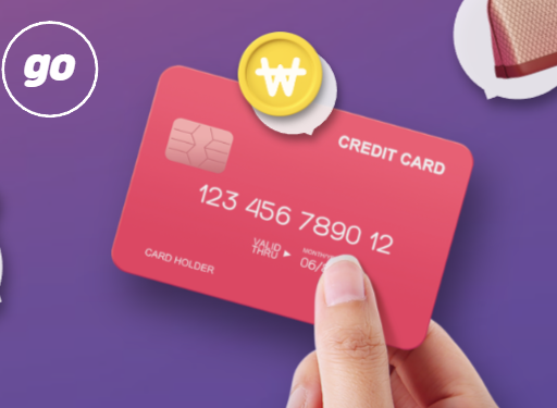 알뜰교통플러스 카드사 별 혜택