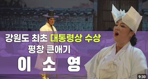 김한민 감독 이소영 결혼｜15살 나이 차이·명창·학력·고향·11월 15일 결혼식·명량·박보검 신작
