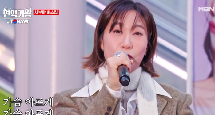 [현역가왕 갈라쇼] 일본 버스킹 공연 정보