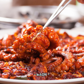 낙지볶음 황금레시피