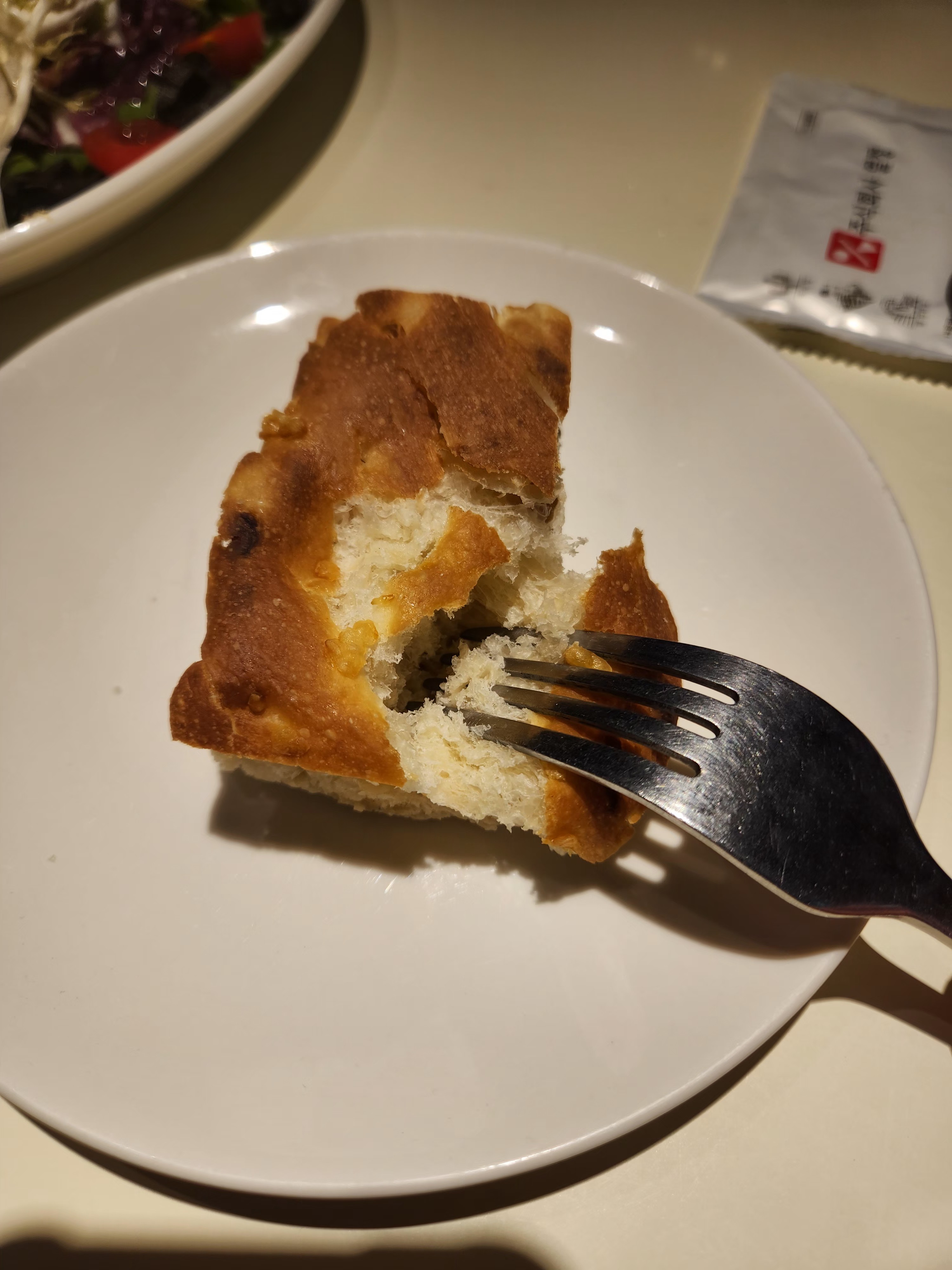 식전빵
