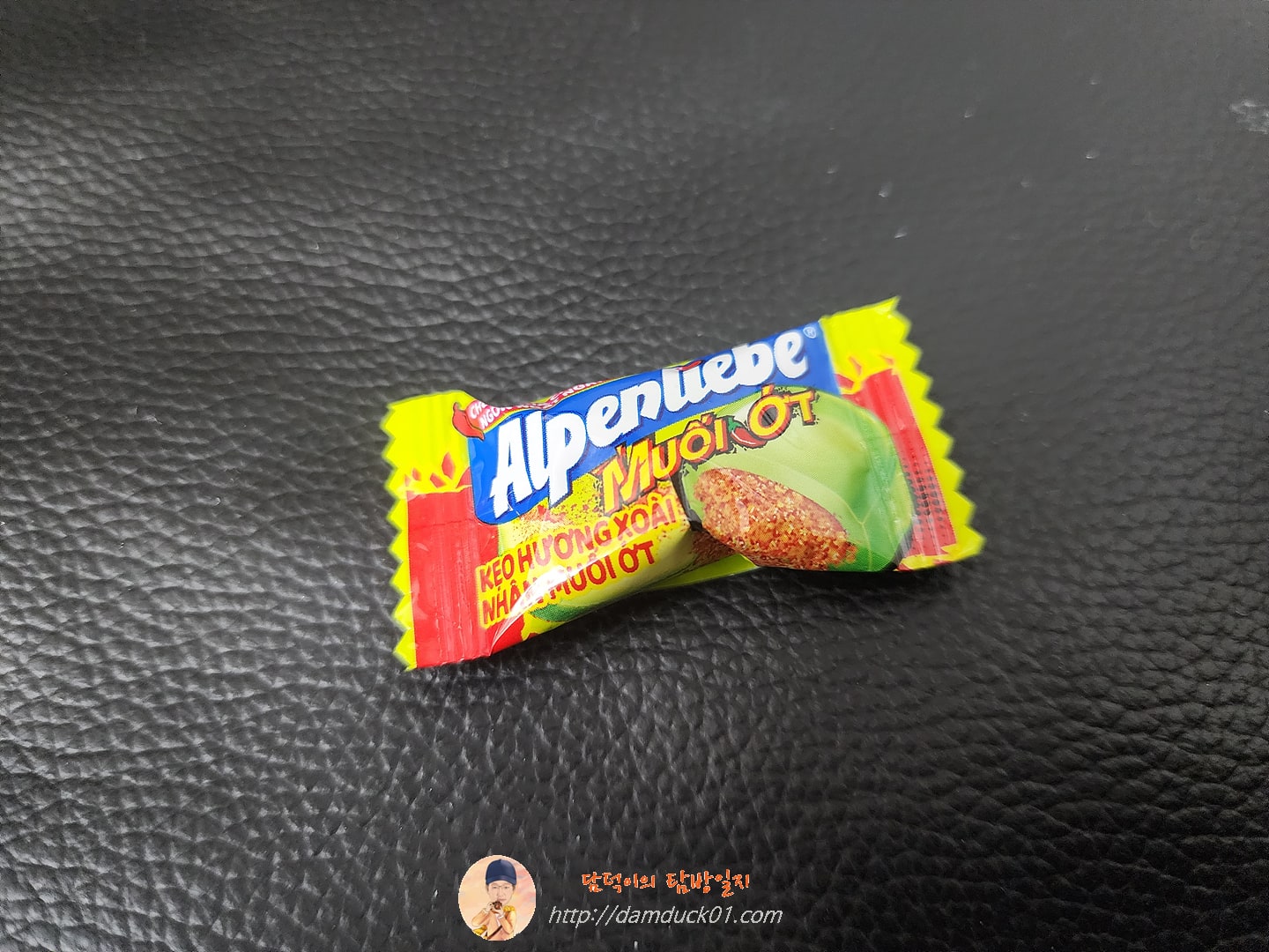 베트남 알펜리베 망고 소금 칠리 캔디